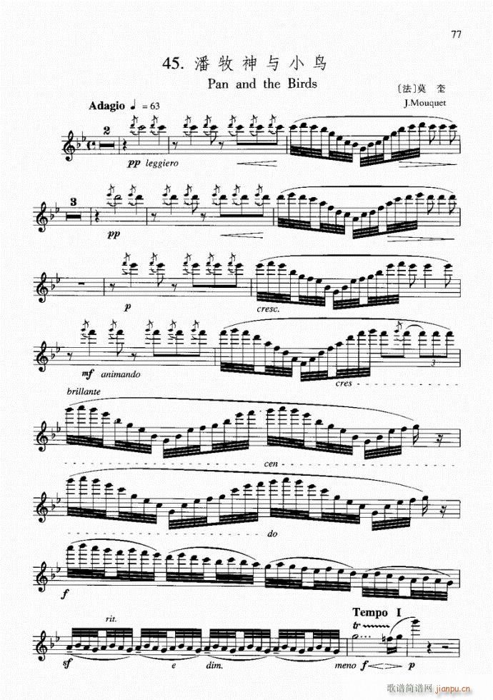 �������cС�B(ni��o)(�Ѻ��V)1