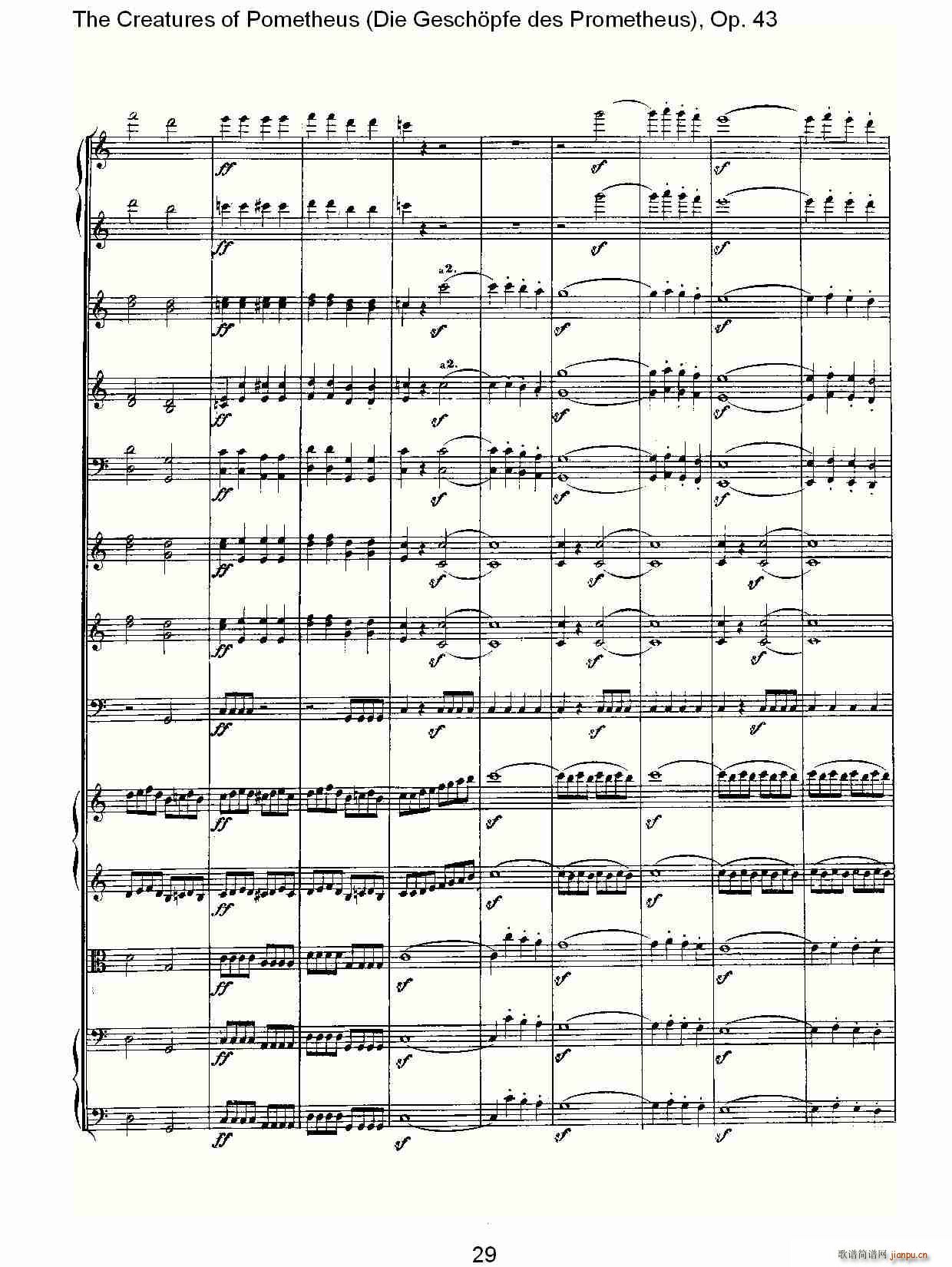 Die Gesch?pfe des Prometheus Op. 43(ʮ�ּ�����)29