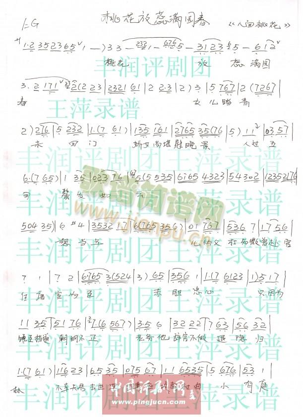 �һ�����(���ָ��V)1