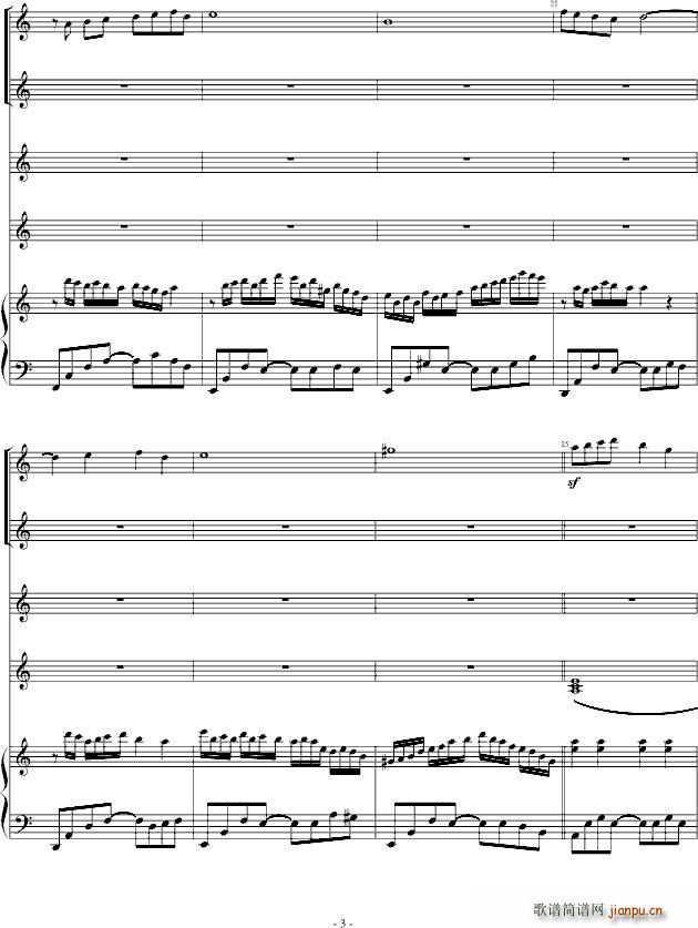 ���F�κ�(����V)3