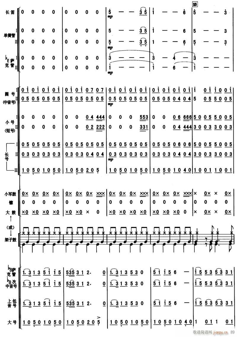 ��(��i)�����A 3(���V)1