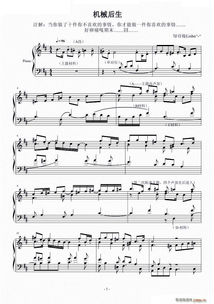 �Cе����(����V)1