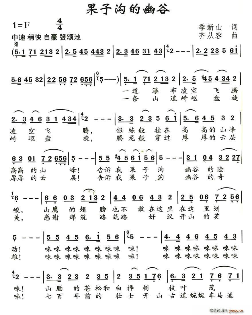 �����Ե��Ĺ�(���ָ��V)1