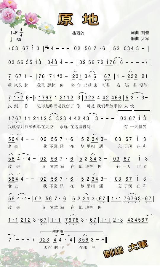 ԭ��(���ָ��V)1