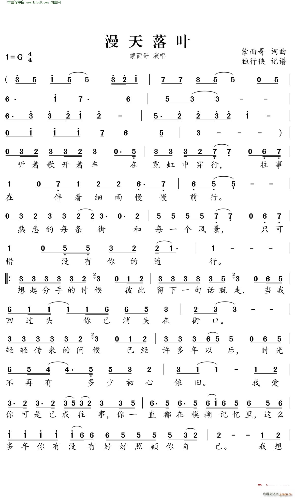 �������~(���ָ��V)1