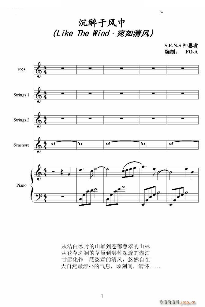 �������L(f��ng)�� ��(����V)1