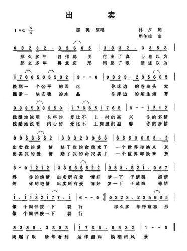 ���u(m��i)(���ָ��V)1