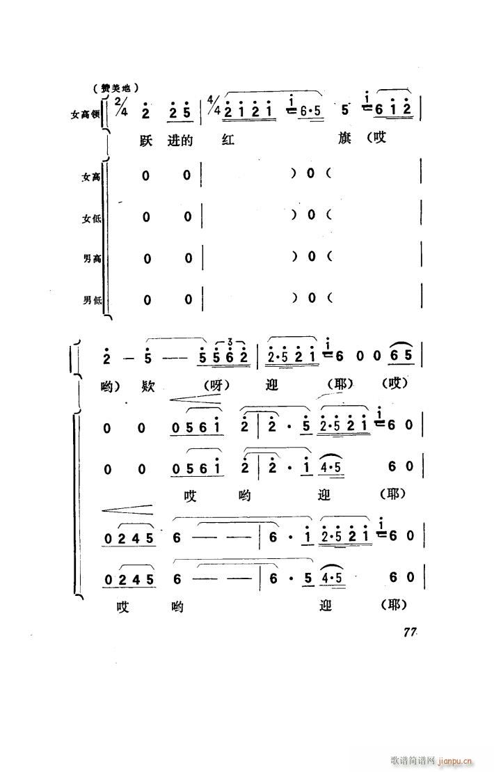 ���(y��ng)�� �脡 001 050(ʮ�ּ�����)9