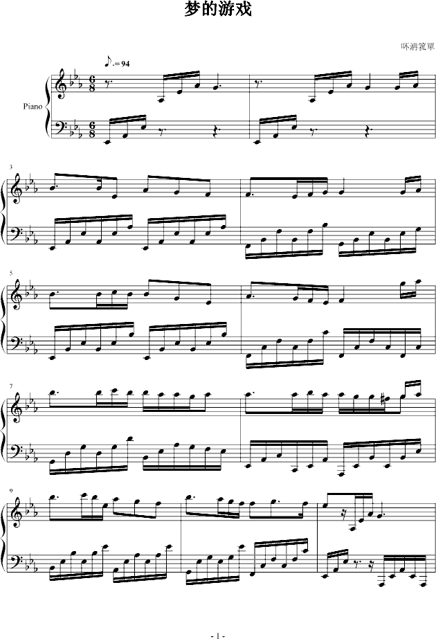 ��(m��ng)���Α�(����V)1