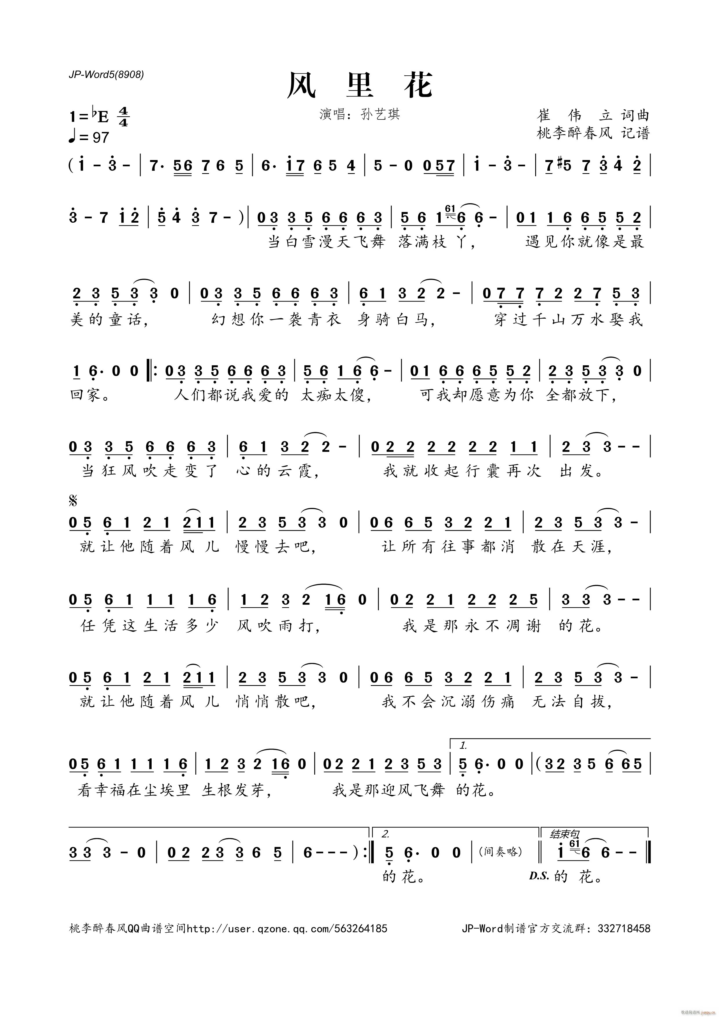 �L(f��ng)�ﻨ(���ָ��V)1