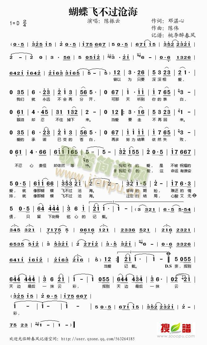 �����w���^(gu��)�溣(���ָ��V)1