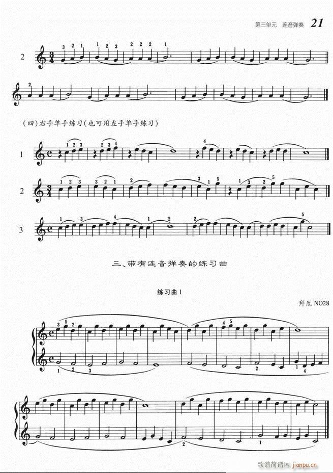 ����ٻ��A�̳� Ŀ� 1 60(����V)25