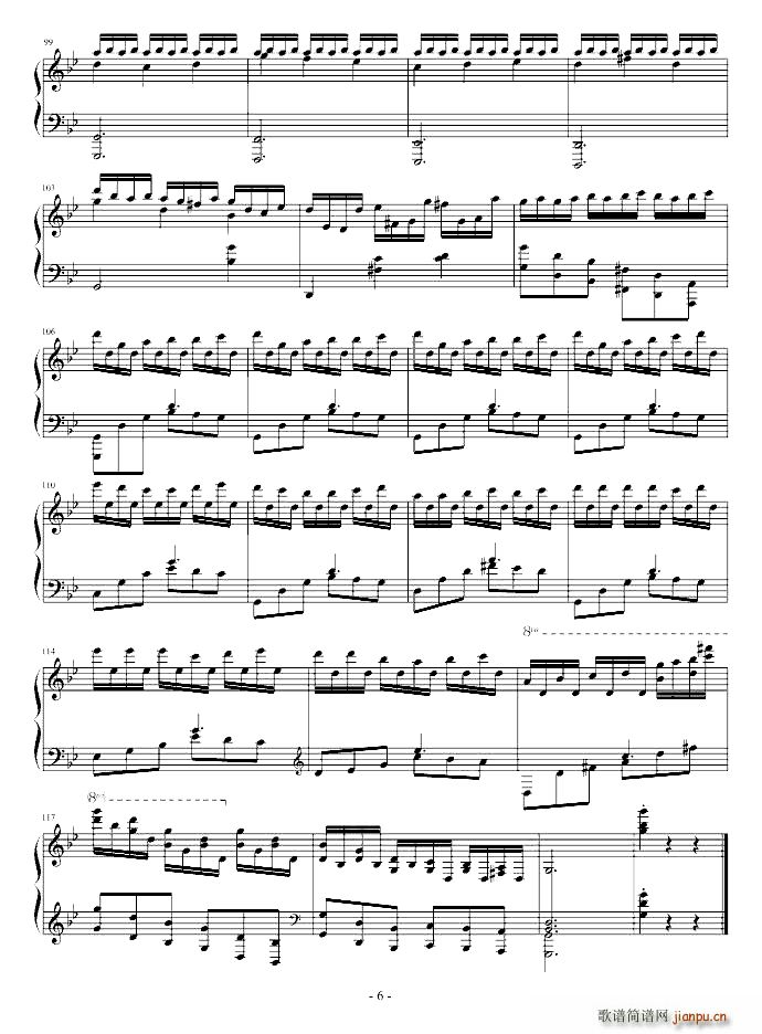 ǰ���� �ڶ���(����V)6