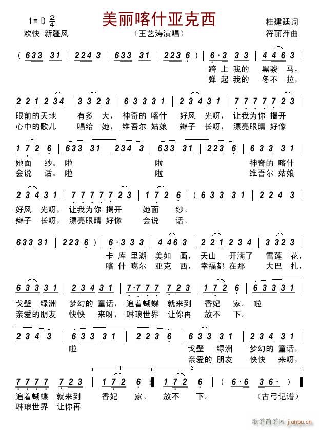 ������ʲ������(���ָ��V)1