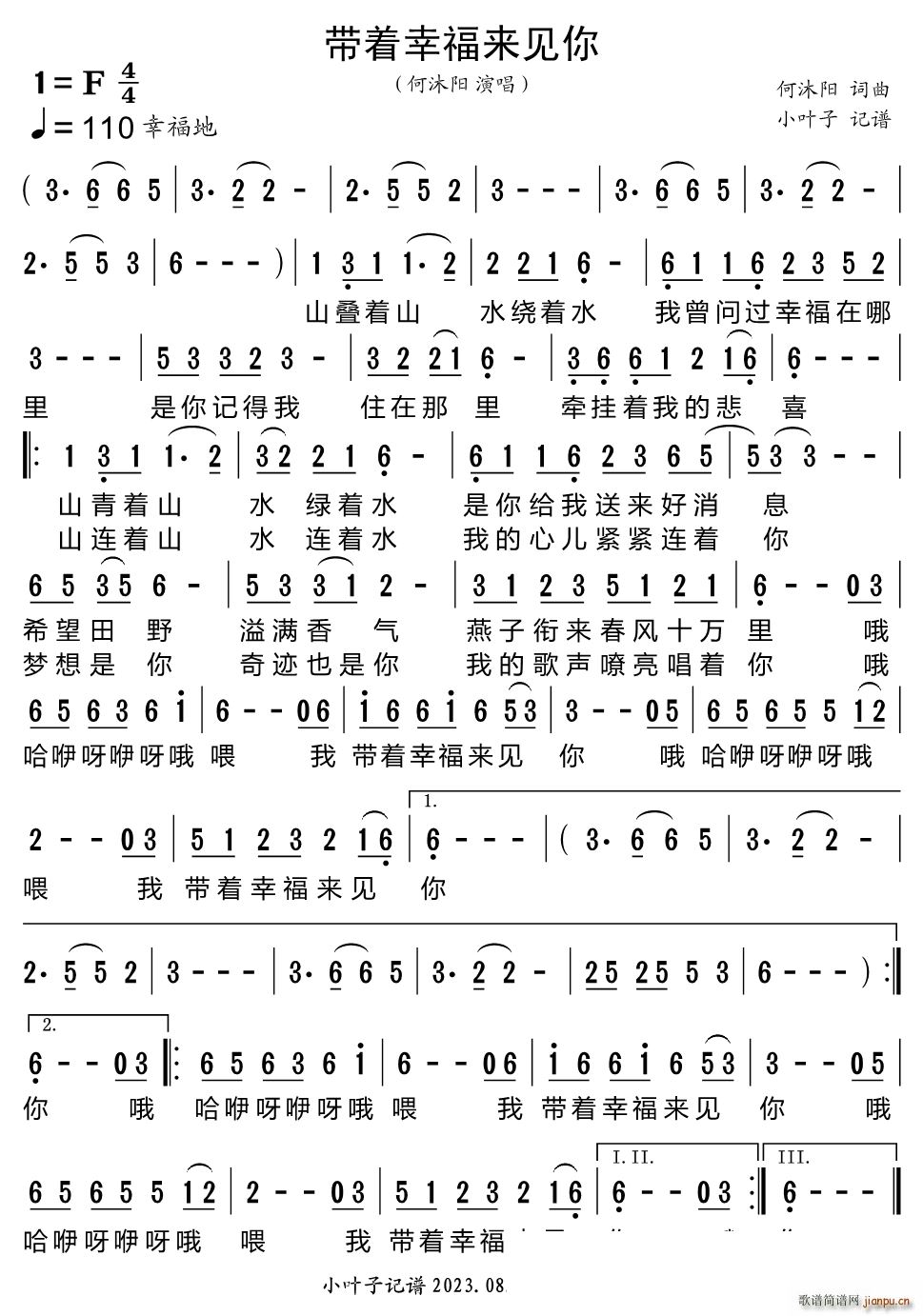 ����(zh��)�Ҹ���(l��i)Ҋ(ji��n)��(���ָ��V)1