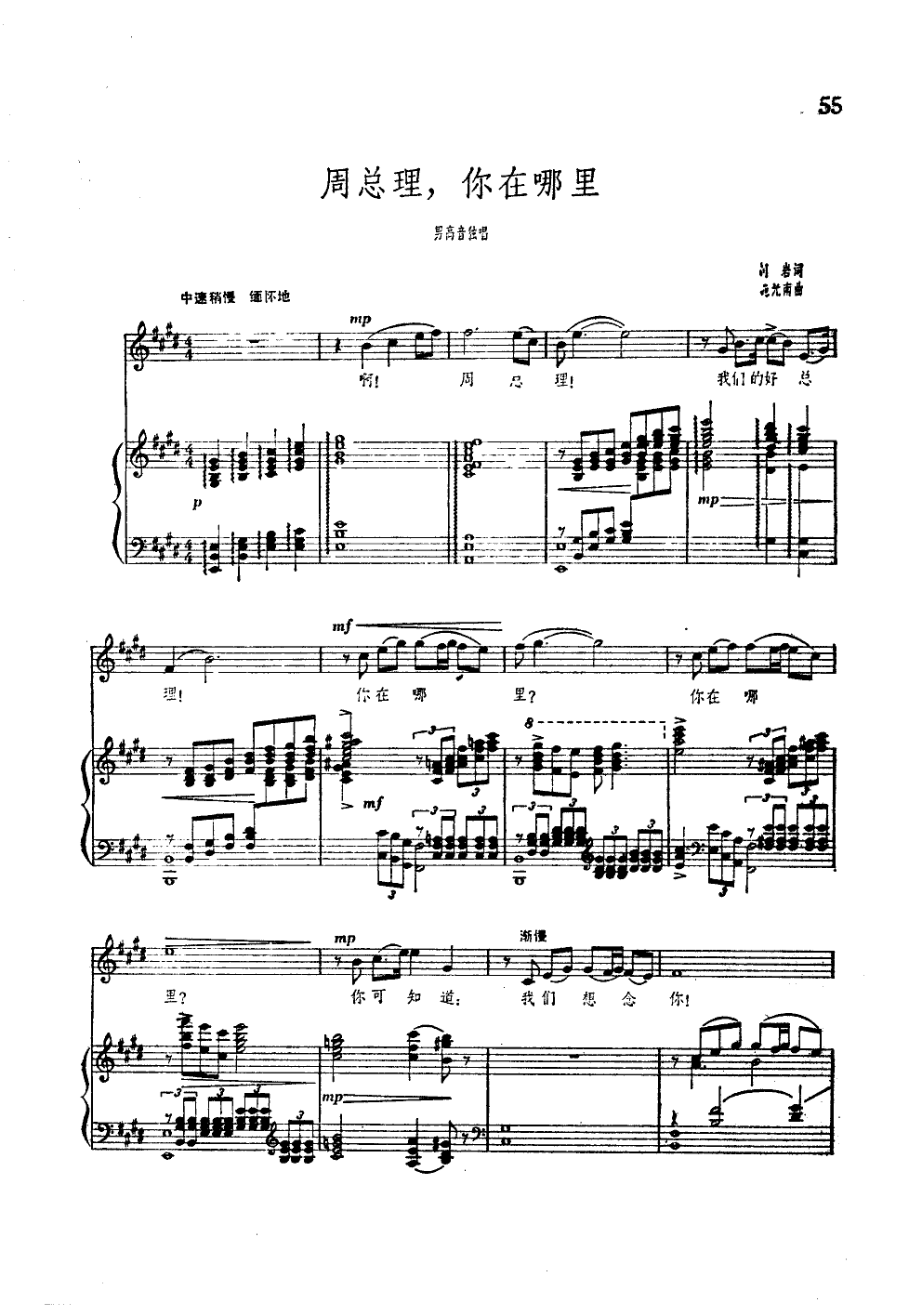 �ܿ�����������(����V)1