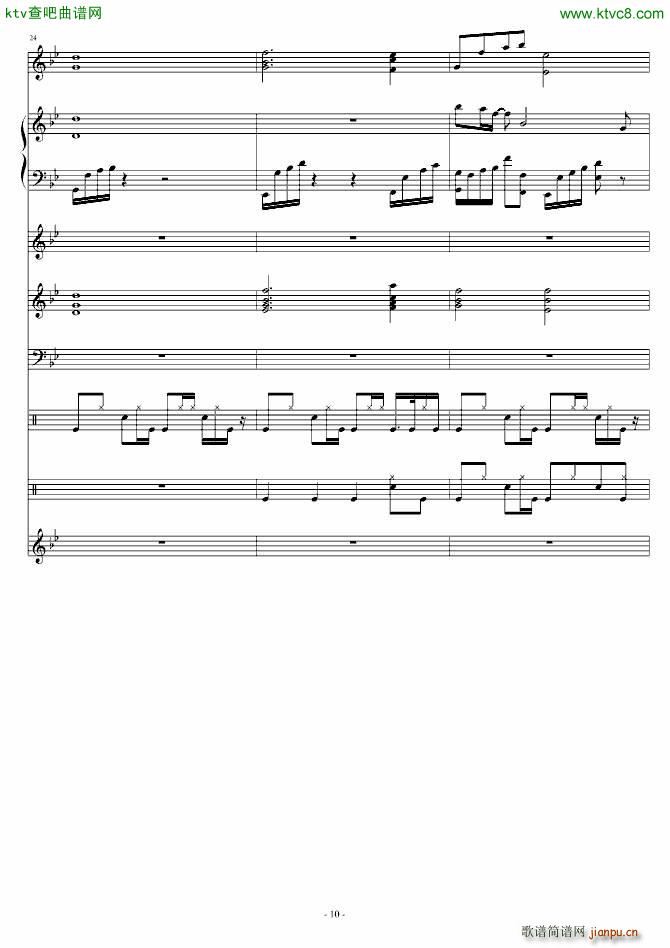 �����(����V)10