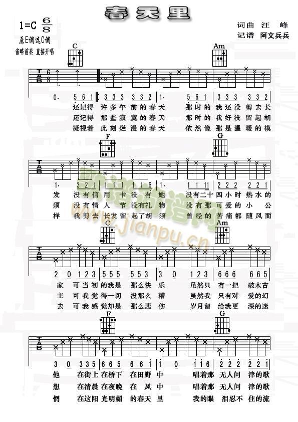 ������C�{�����V(�����V)1