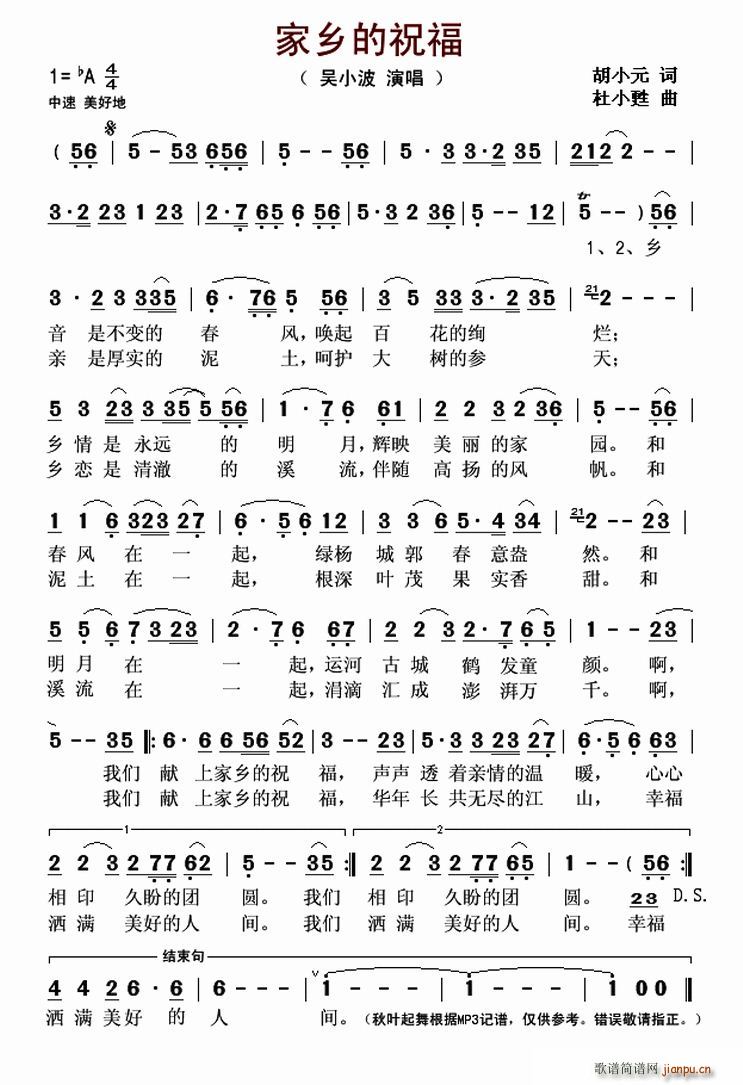 ���l��ף��(���ָ��V)1