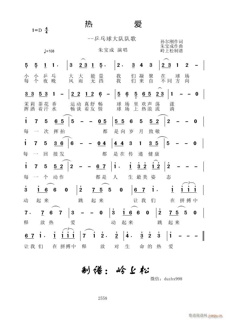 ���(��i) ƹ������꠸�(ʮ�ּ�����)1