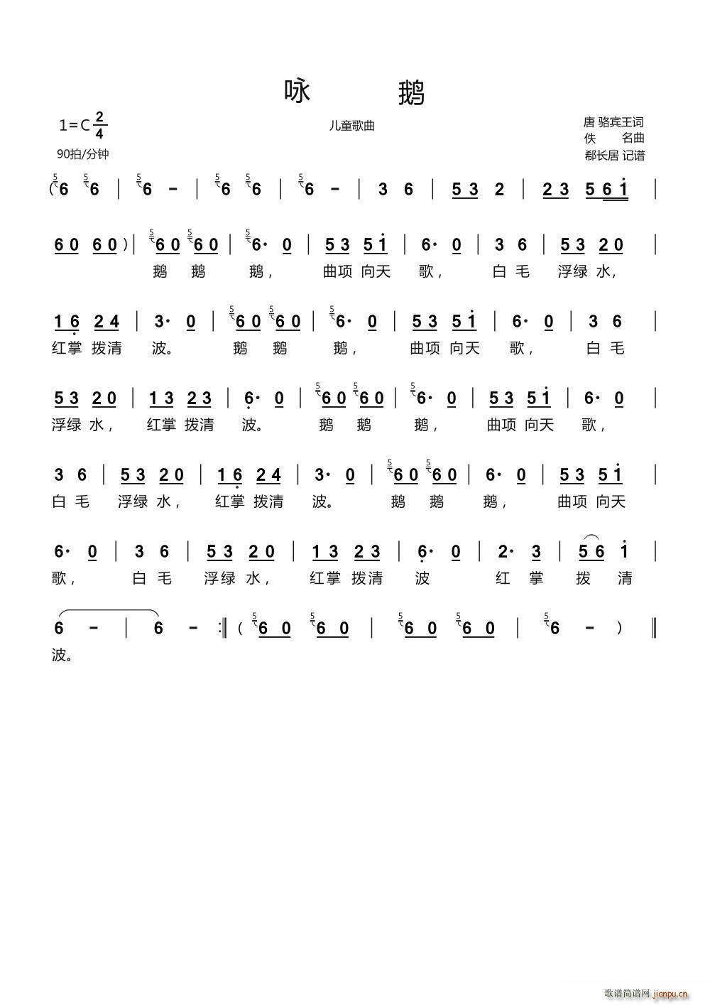 ԁ�Z ��ͯ����(���ָ��V)1