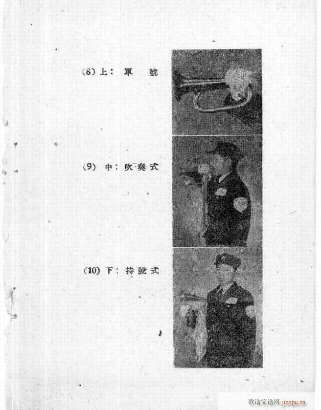 ܊�ѹ�̖���෨(�Ѻ��V)5