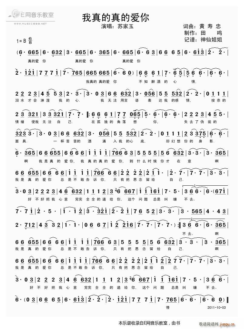 �������Đ�(��i)�� �K����(ʮ�ּ�����)1