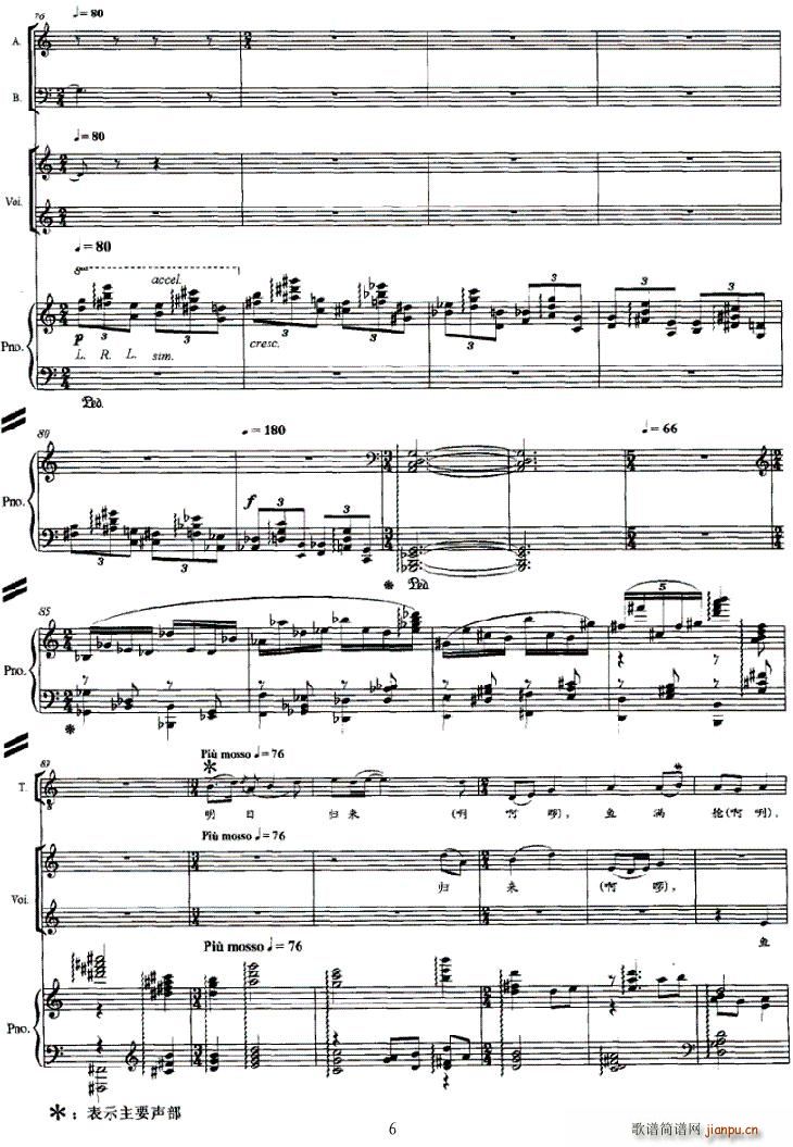 �t����(����V)6