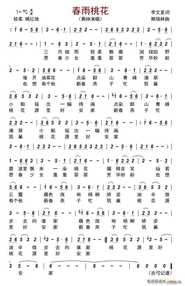 �����һ�(���ָ��V)1