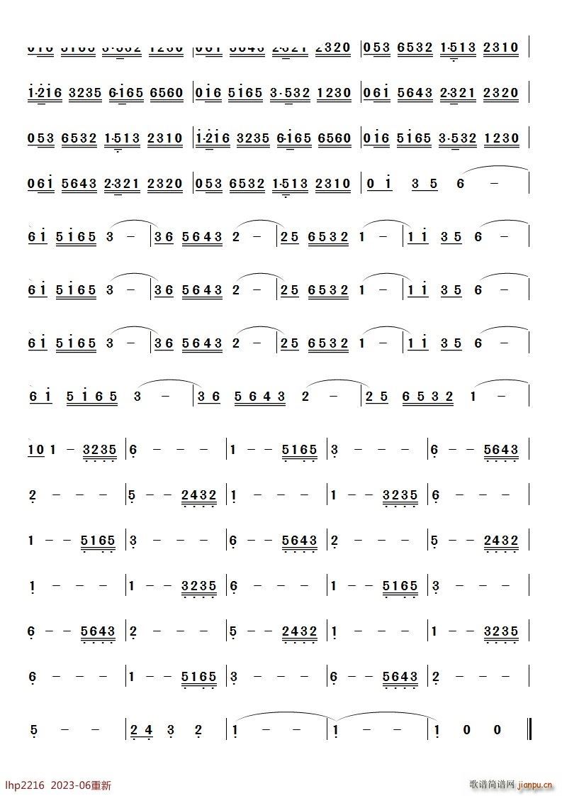 ����̶ӡ��(���V)3