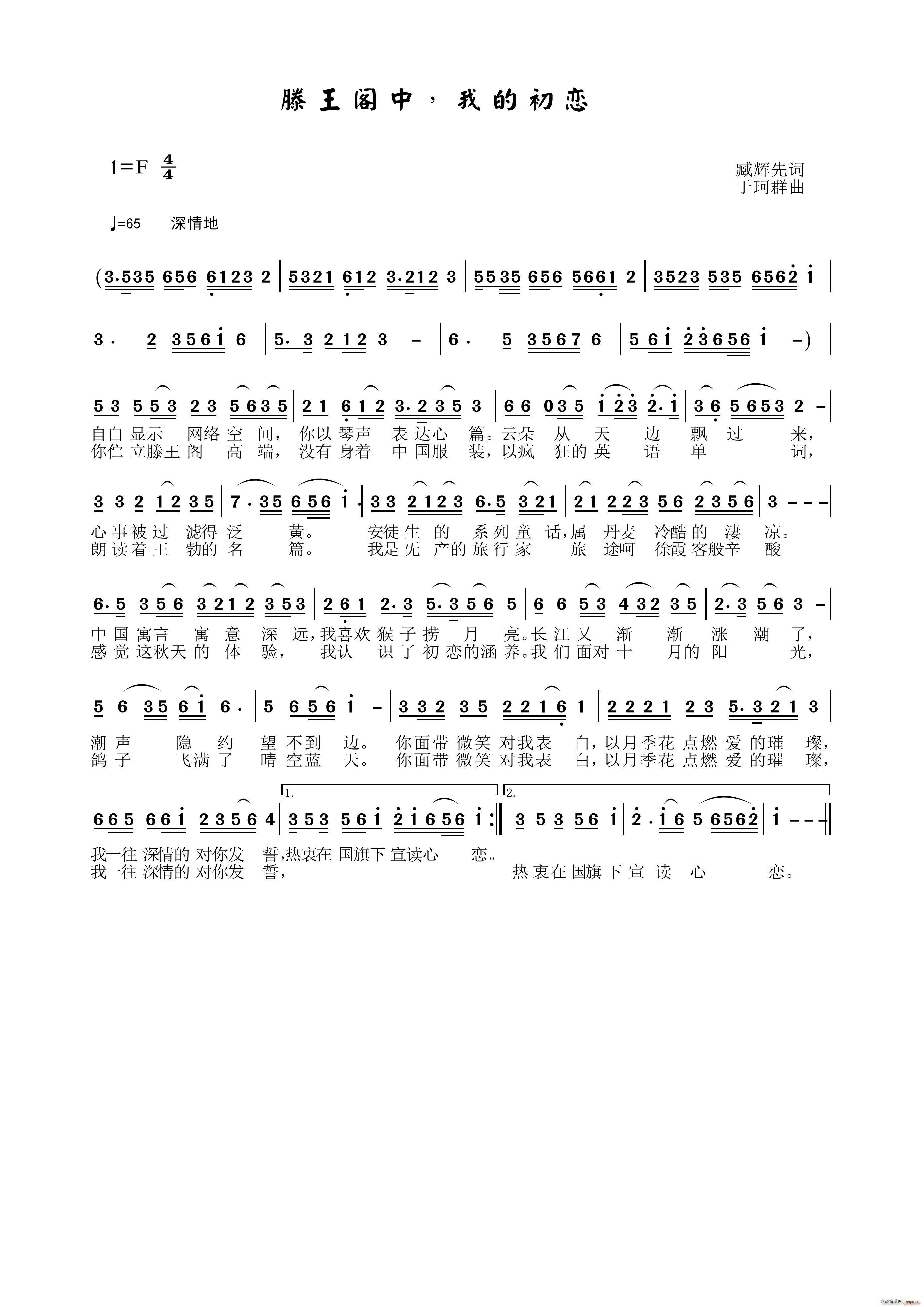 �����w�� �ҵĳ���(���ָ��V)1