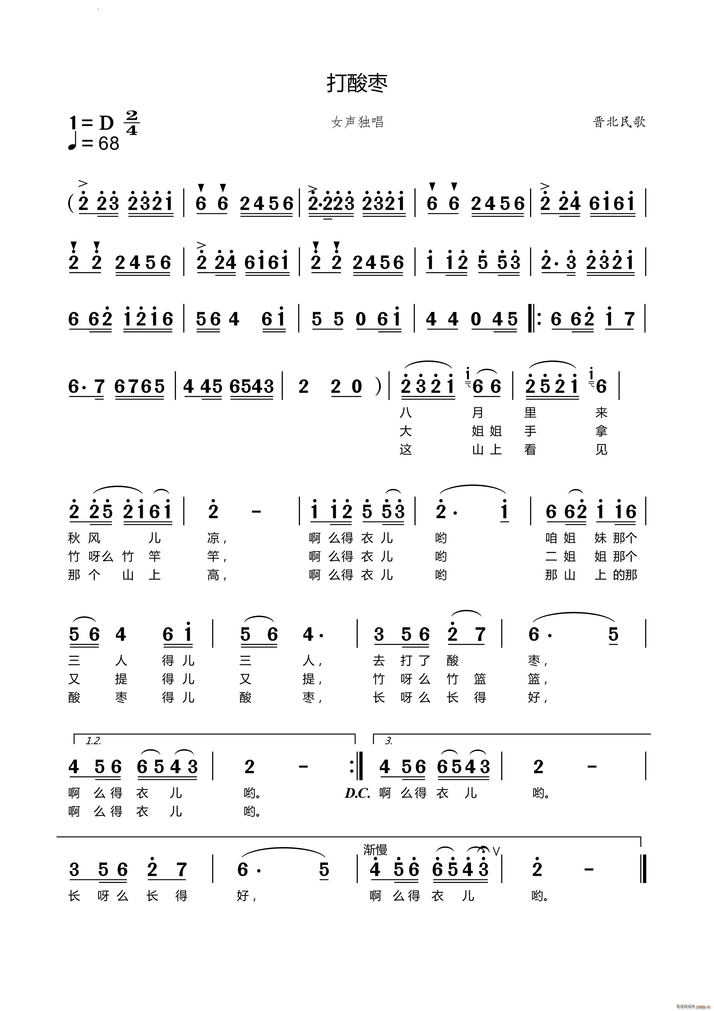 ���ᗗ�x�����(���ָ��V)1