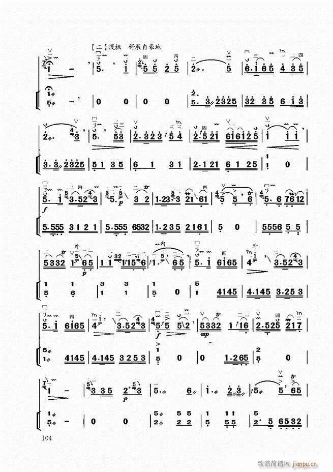 �����̳� 61 120(�����V)44