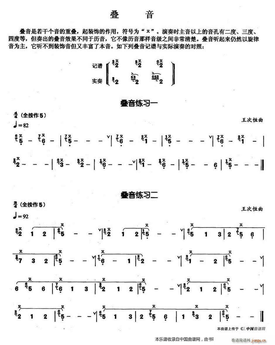 ���J�z�������ɾ����� �B��(���J�z�V)1