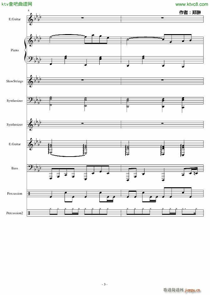 �ͳ�Revenge(����V)3