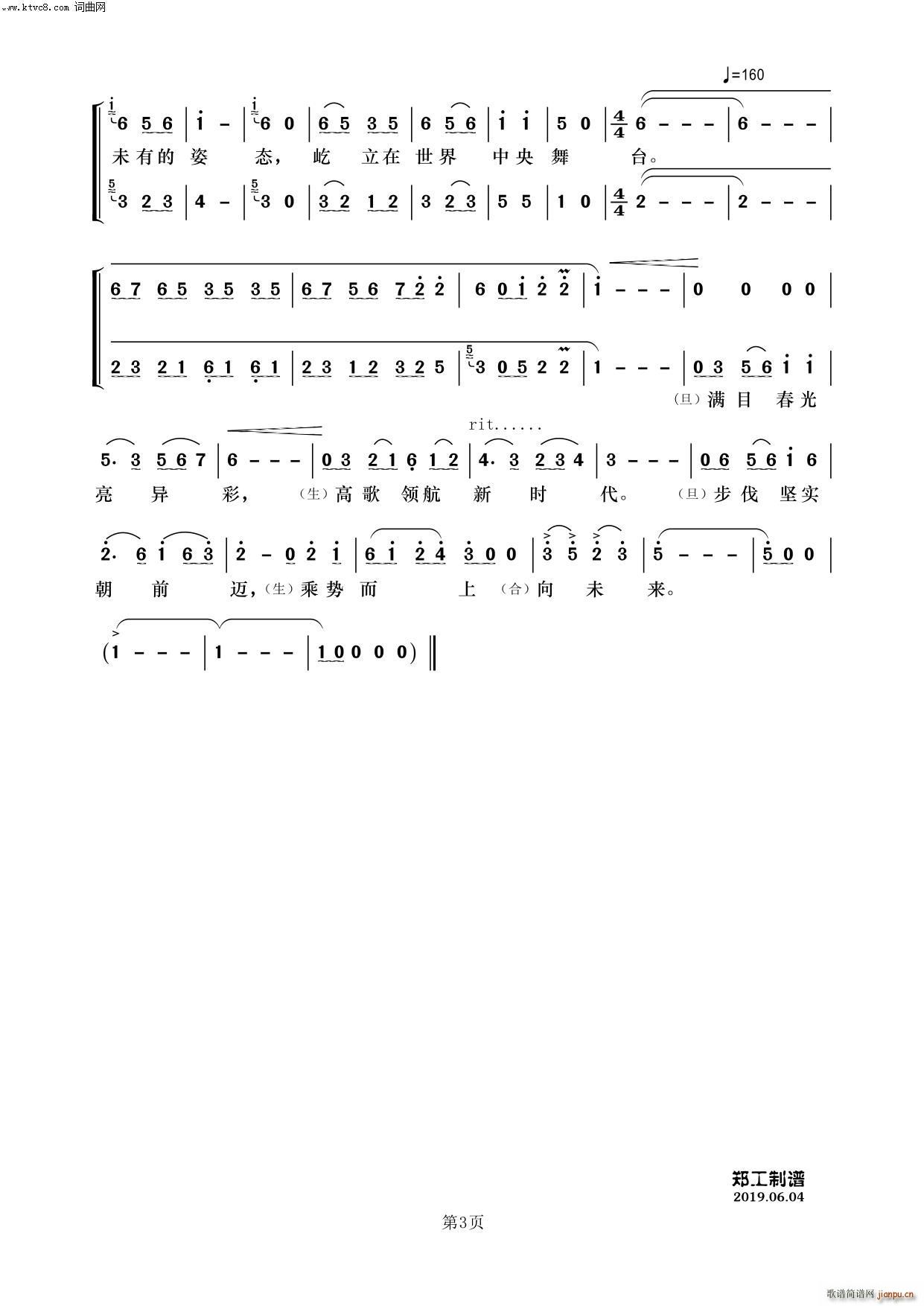 �I(l��ng)��������(�������V)3