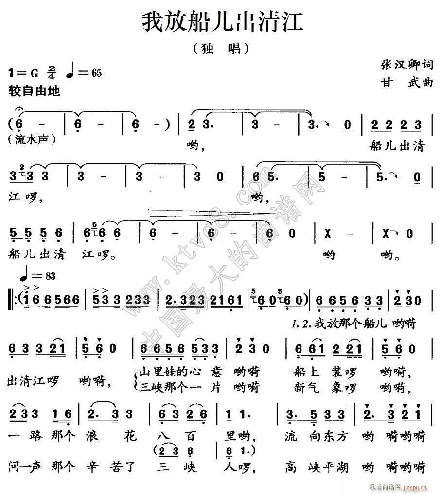 �ҷŴ��� ���彭(���ָ��V)1