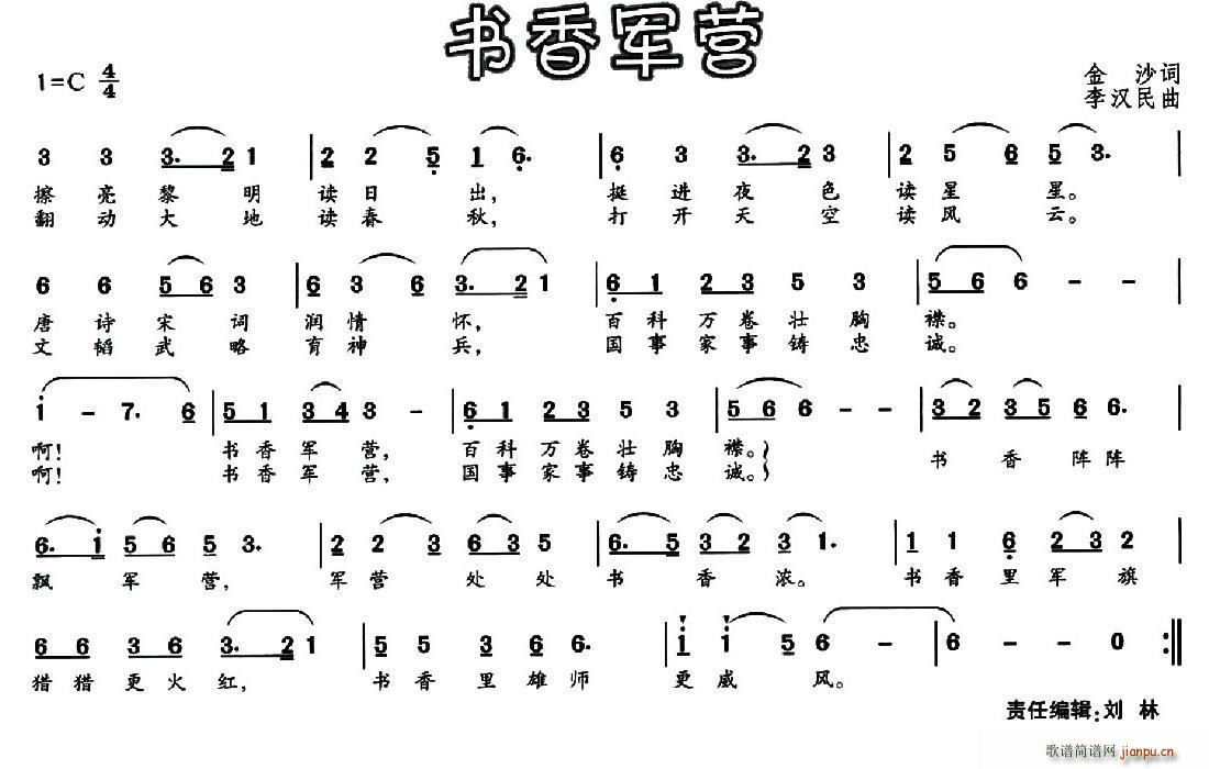 ��(sh��)��܊�I(y��ng)(���ָ��V)1