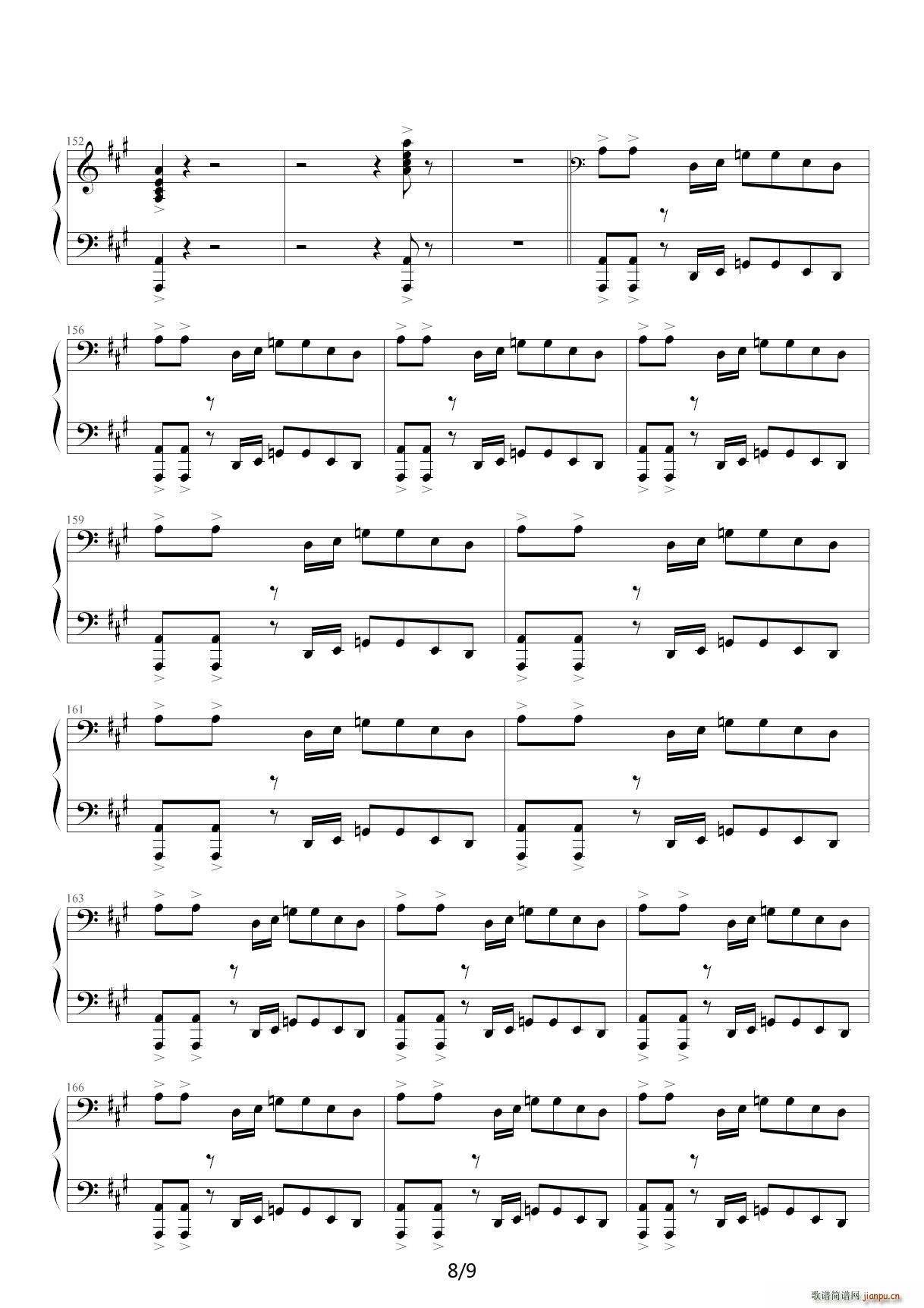 ⏃�푶��� ׃����(����V)8