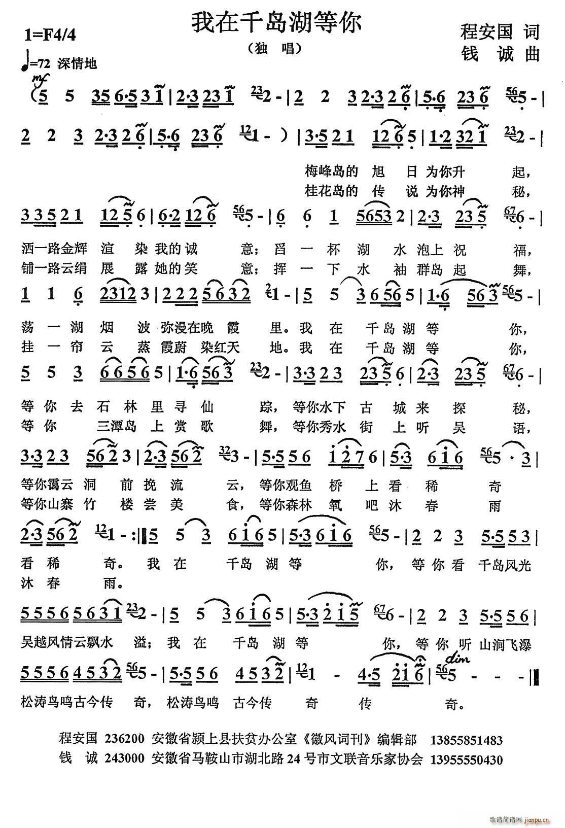 ����ǧ�u������(���ָ��V)1