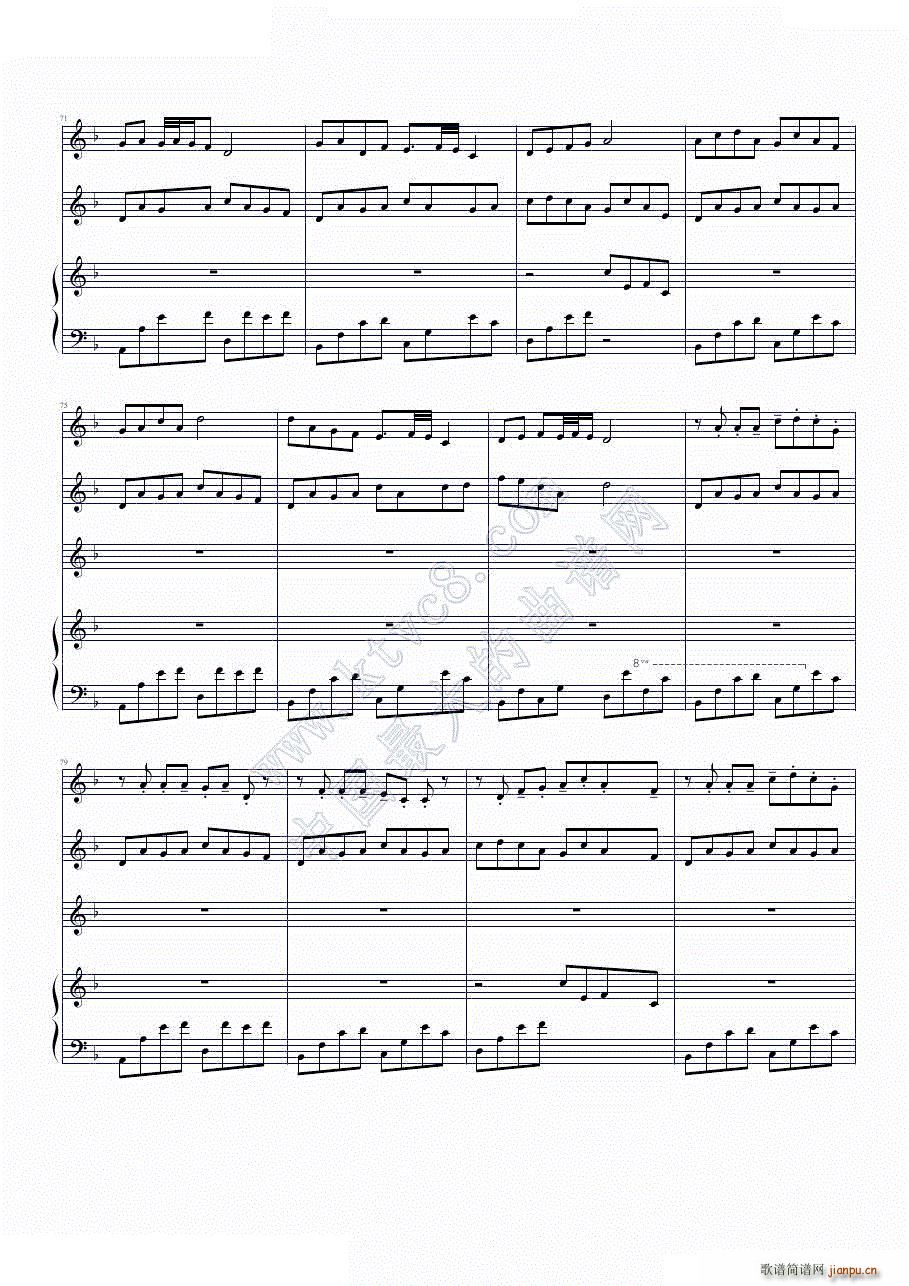 ����� �����ᤦ��(����V)8