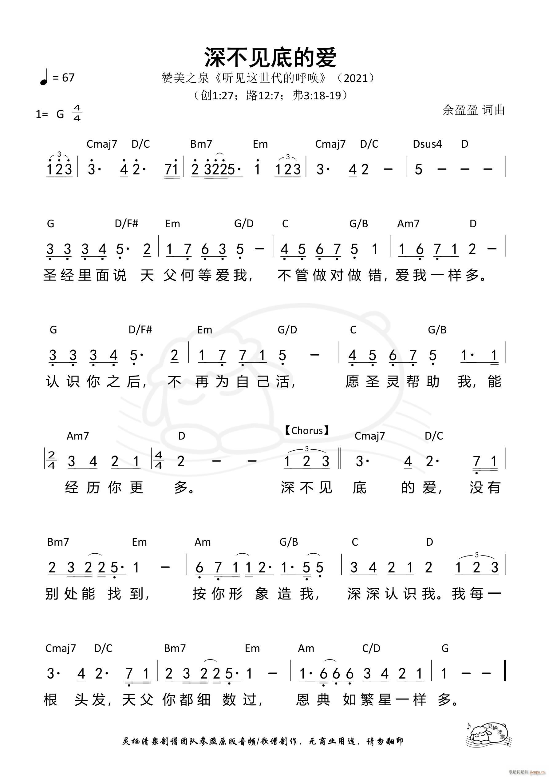 �Ҋ(ji��n)�׵Đ�(��i) ��490��(ʮ�ּ�����)1