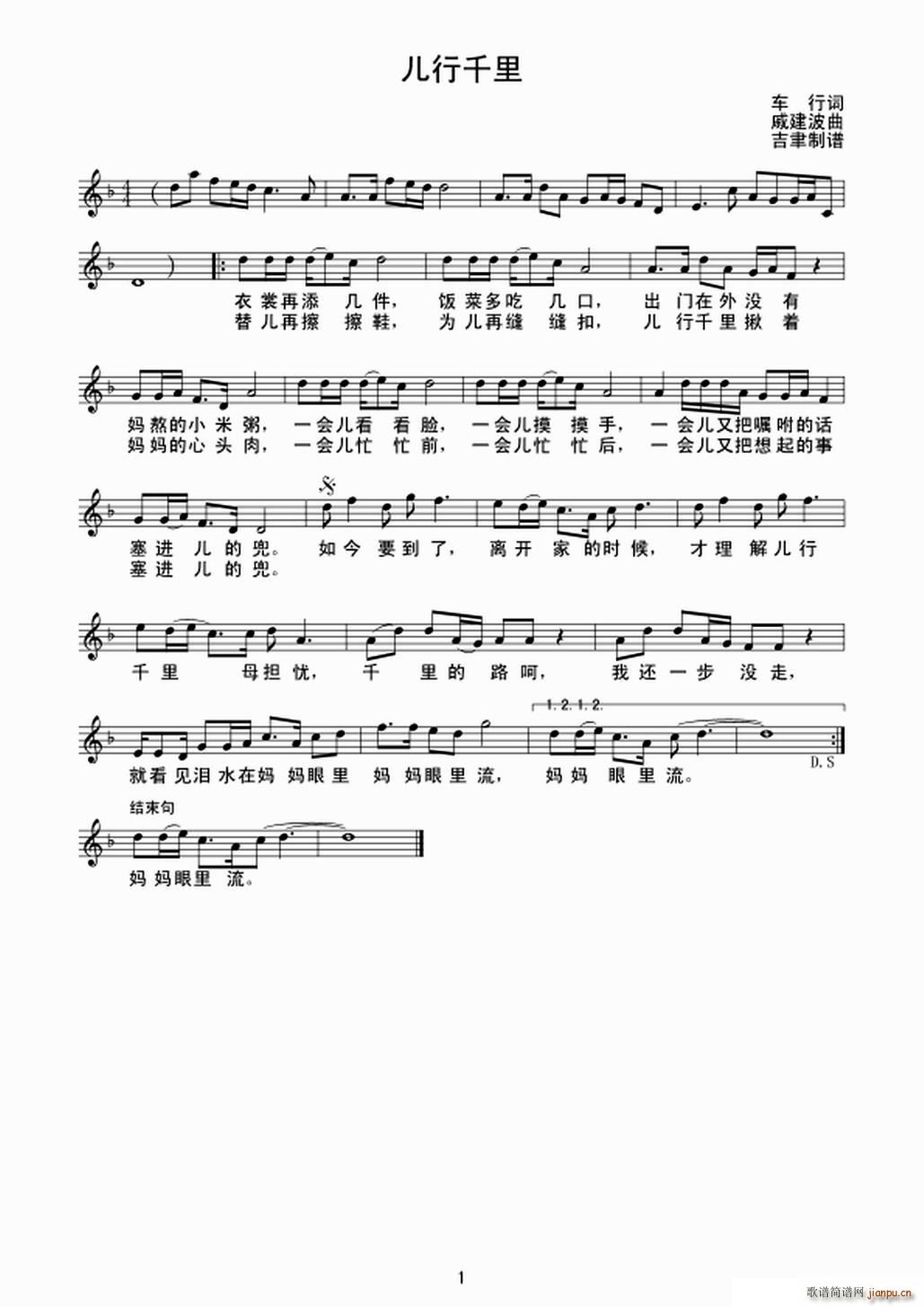 ����ǧ�� �и��~(���ָ��V)1