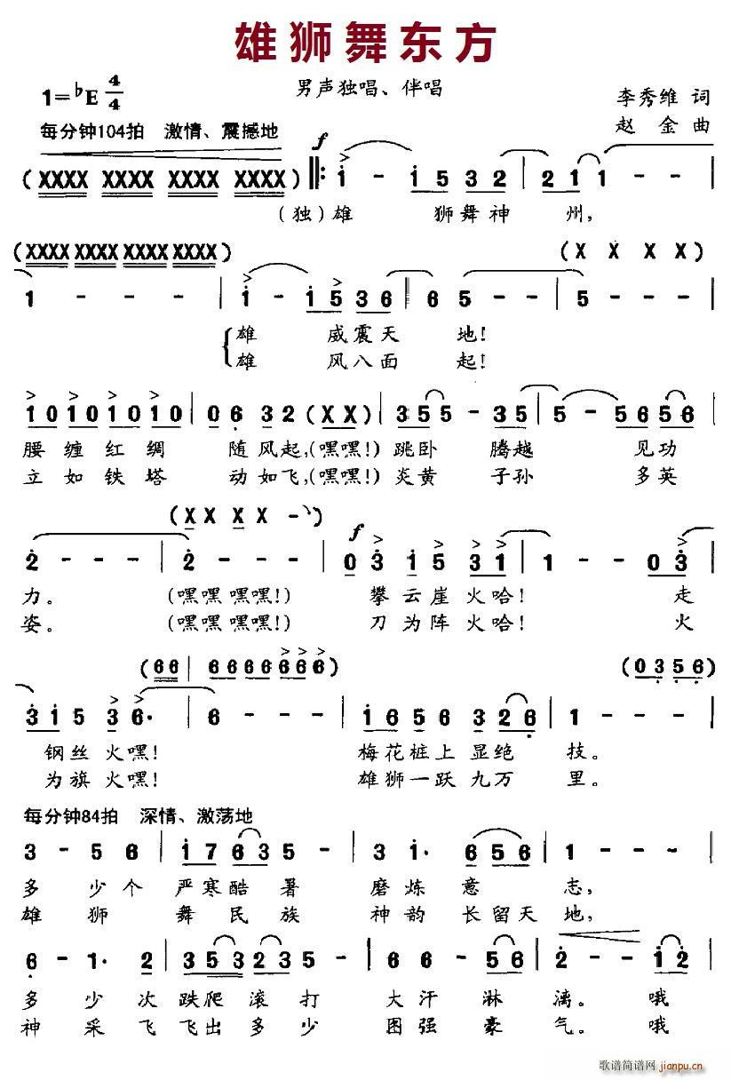 �۪{��|��(���ָ��V)1