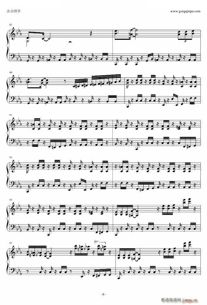 FC ��ɫҪ�� ������(����V)6