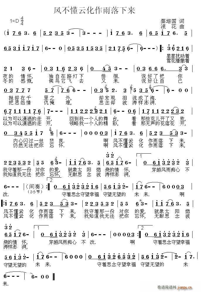 �L(f��ng)�����ƻ���������(l��i)(ʮ�ּ�����)1