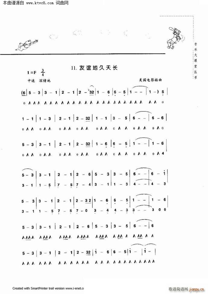 ���������c����(�����V)100