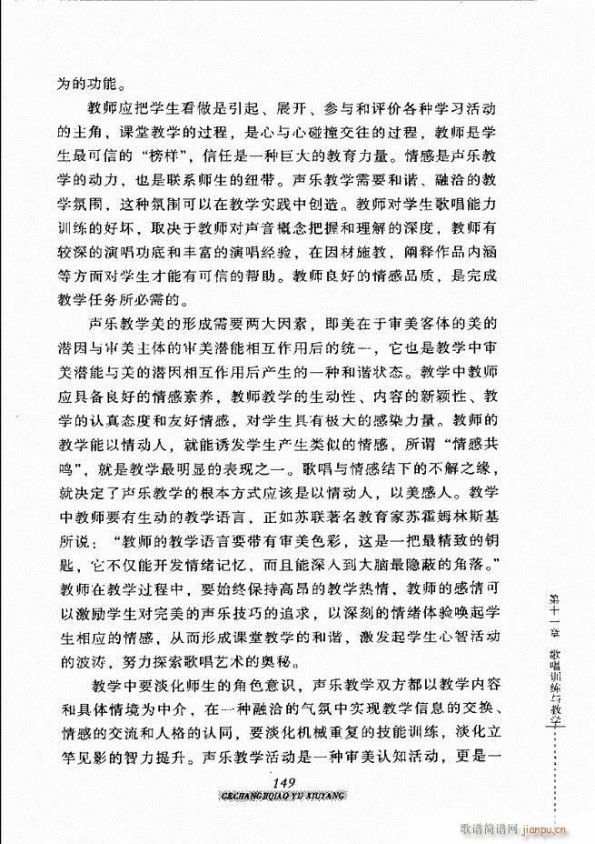 �質�����c���B 121 184(ʮ�ּ�����)29