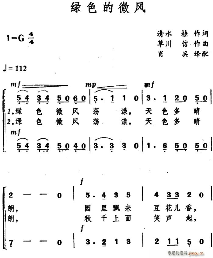 �� �Gɫ��΢�L(f��ng) �ϳ�(�ϳ��V)1