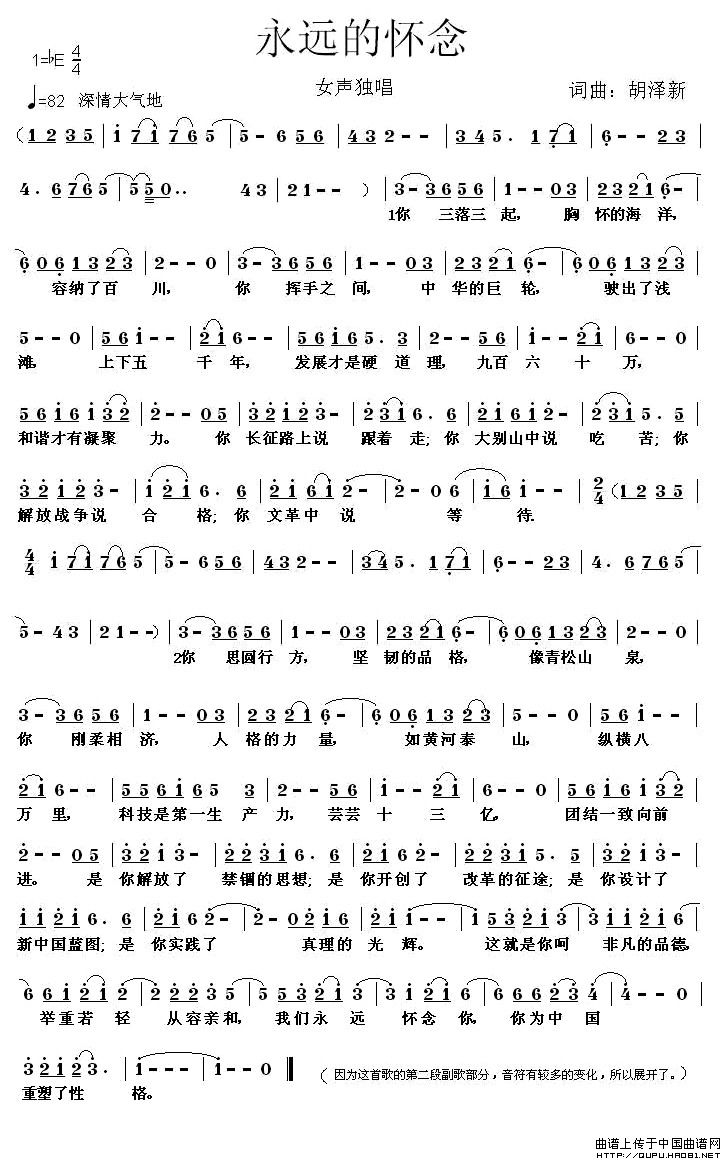 ���h�đ���(���ָ��V)1